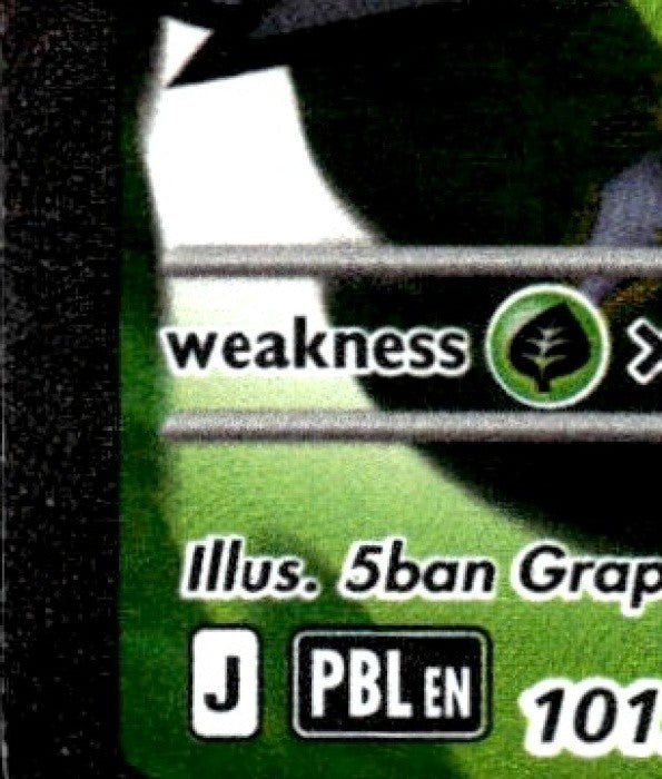 epi