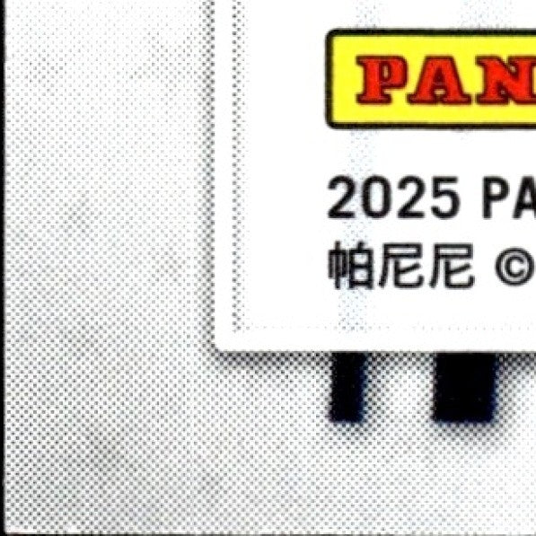 epi