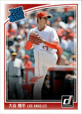 2018 Donruss Shohei Ohtani #281 Rated Rookie Japanese Kanji Text Variation SP RC0