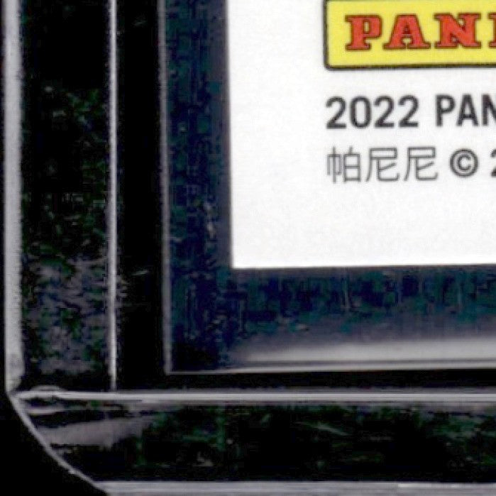 epi