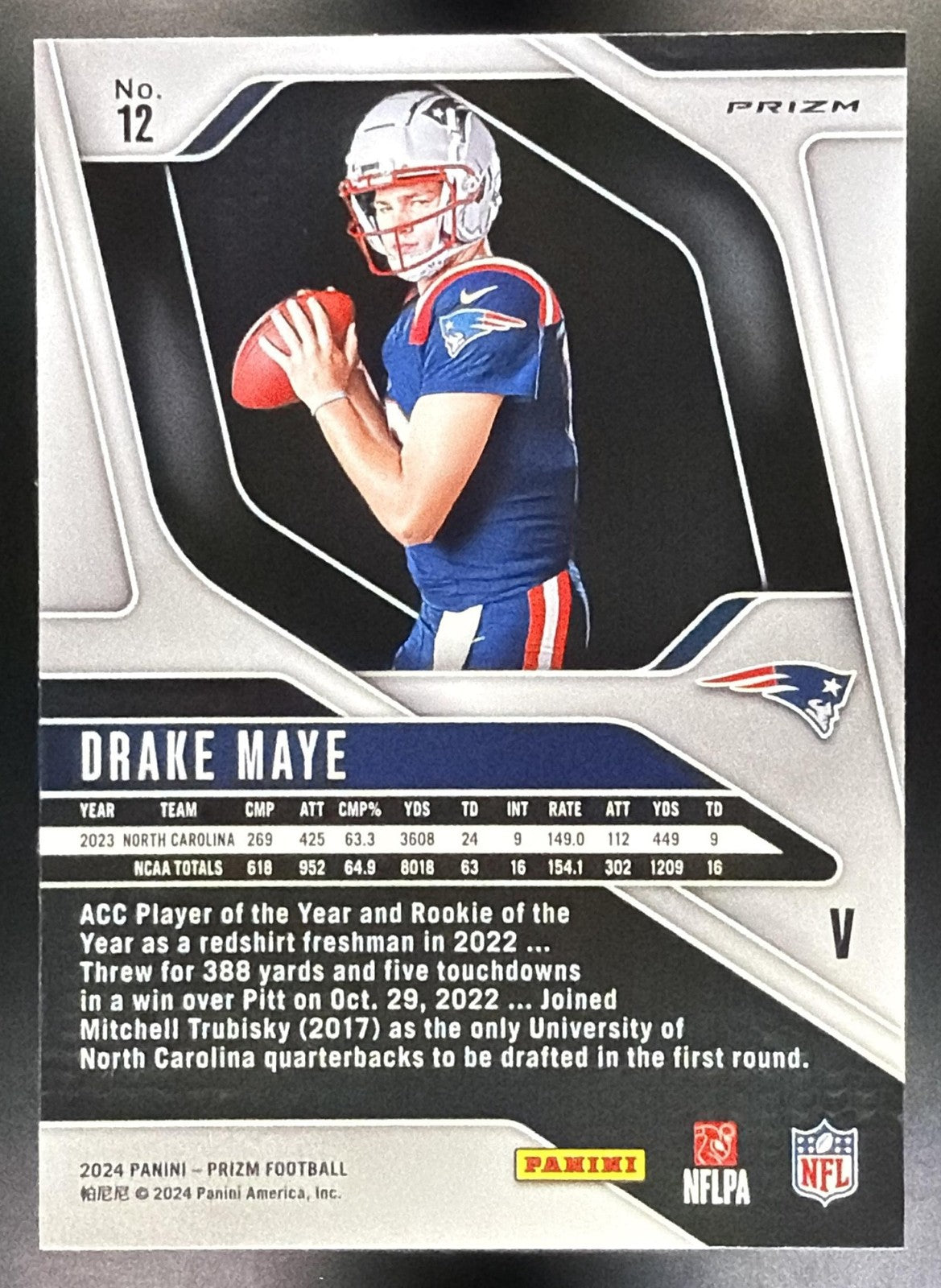 2024 Panini Prizm Drake Maye #12 Rookie Variations RC VAR Patriots1
