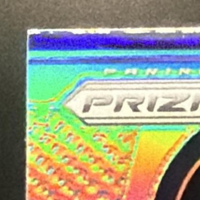 2024 Panini Prizm Drake Maye #12 Rookie Variations RC VAR Patriots2