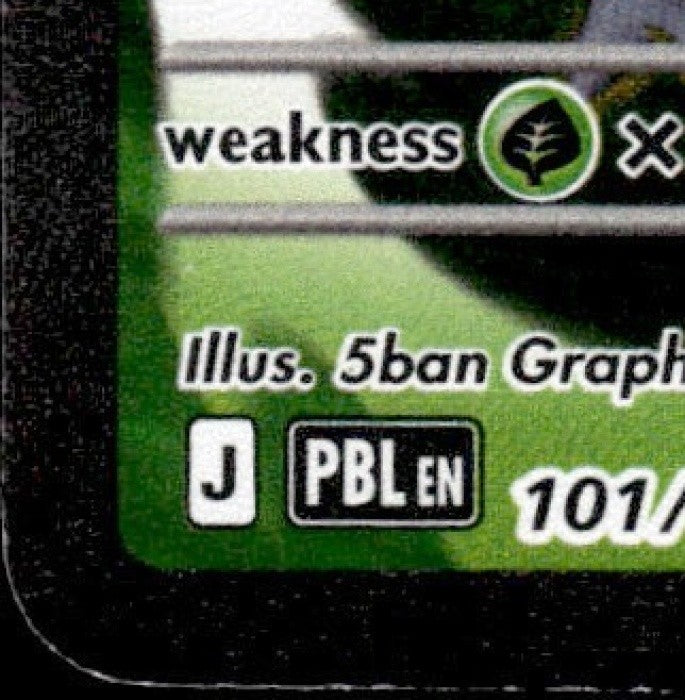 epi