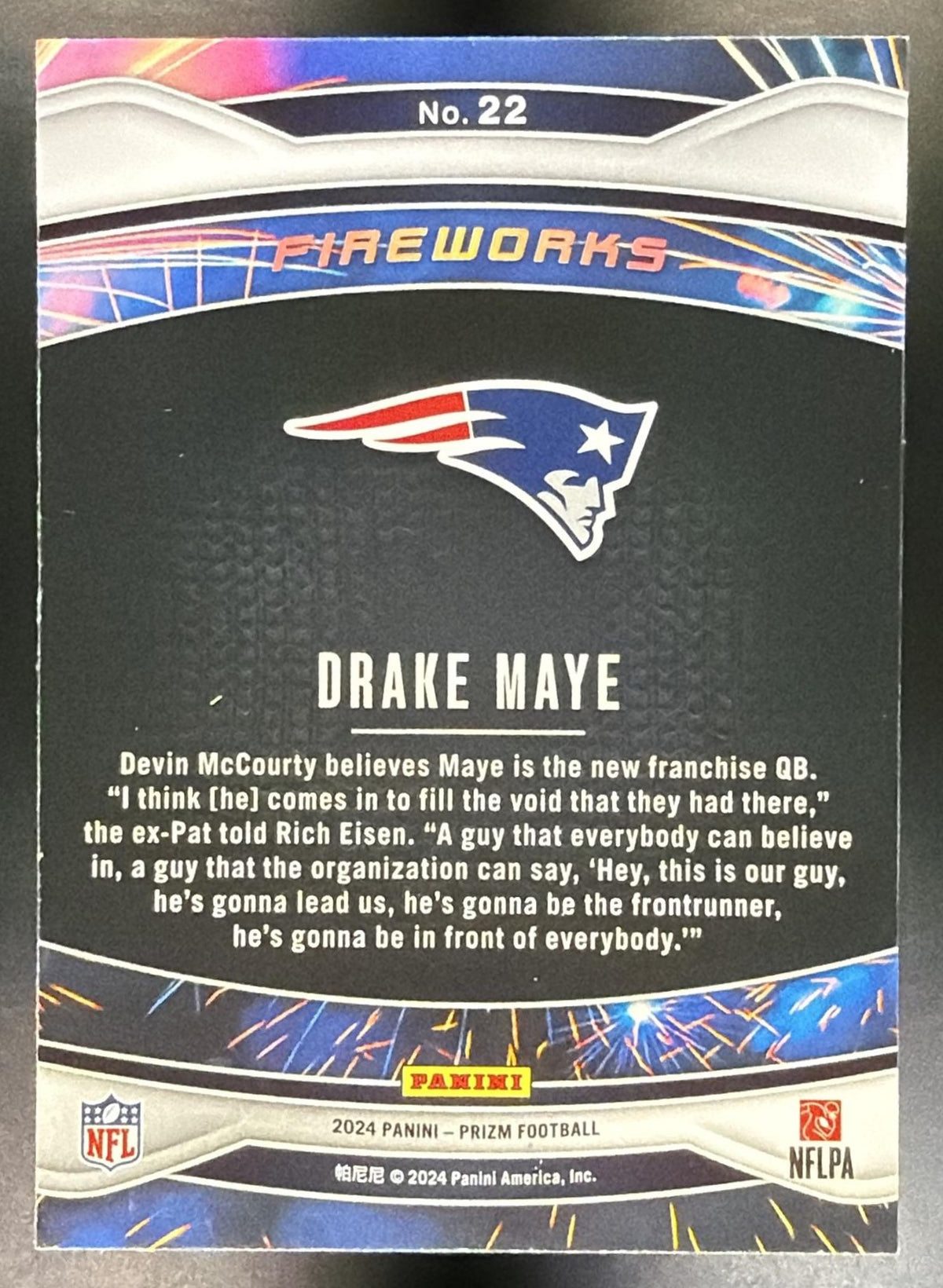 2024 Panini Prizm Drake Maye #22 Fireworks RC Patriots1