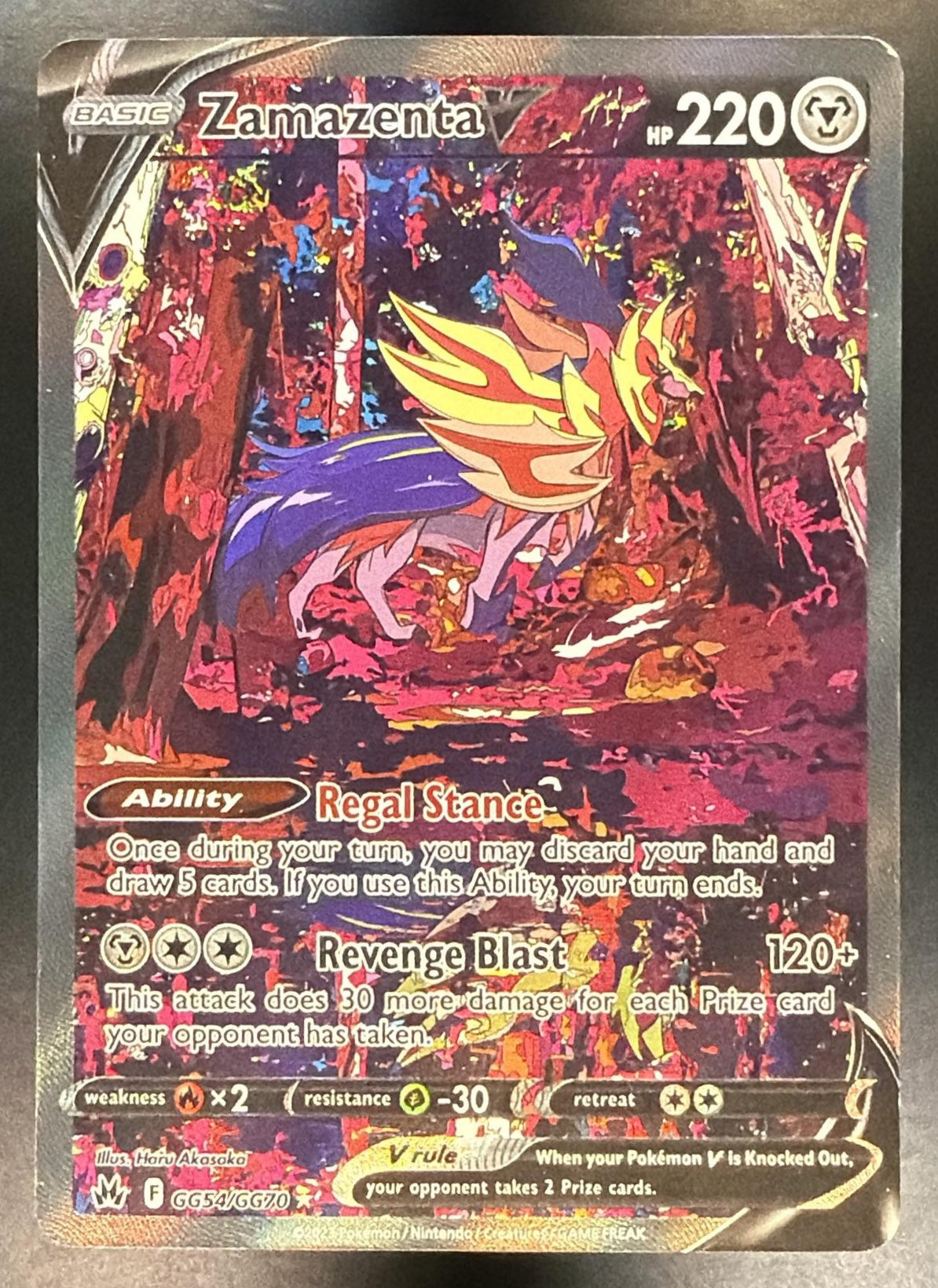 2023 Pokemon Sword & Shield Crown Zenith Zamazenta V #GG54/GG70 Galarian Gallery0